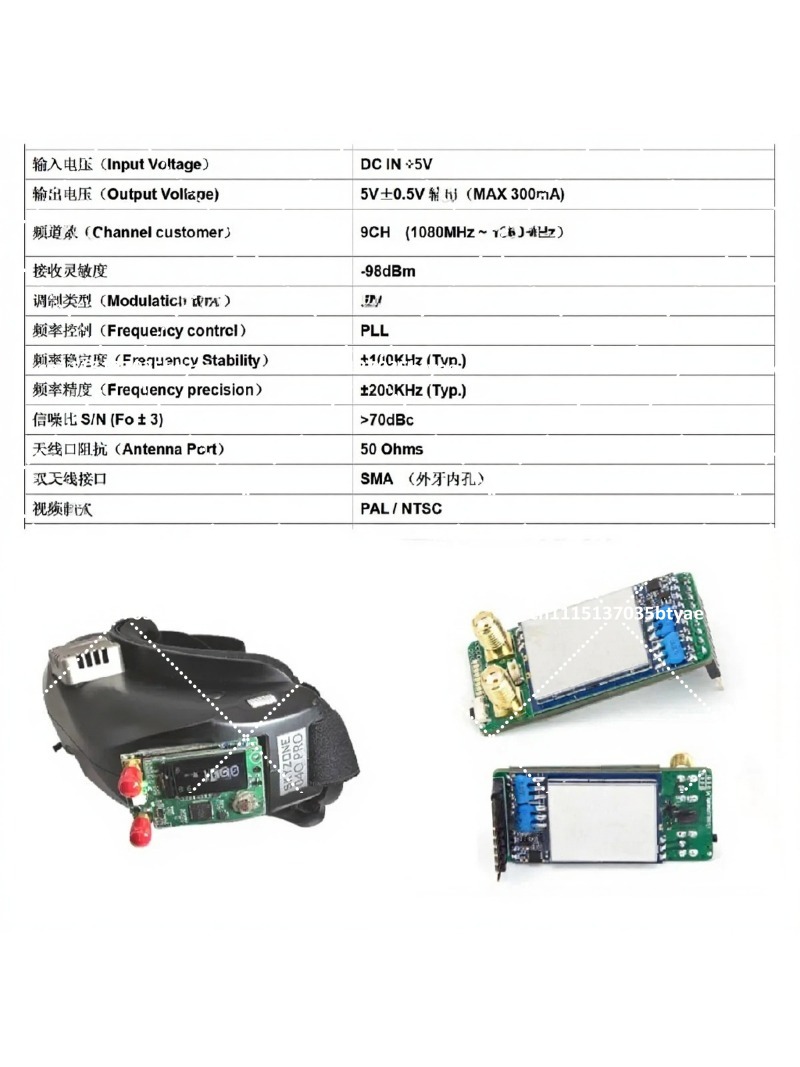 1.2G 1.3G Image Transmission D - Drone Receiver ulasan dan harga
